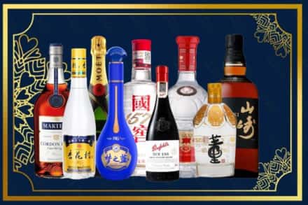 贵港市桂平烟酒回收
