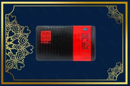 贵港市桂平烟酒回收阿胶