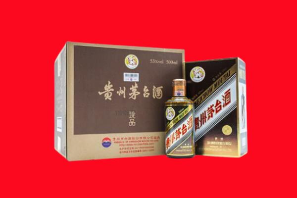 贵港市桂平回收珍品茅台酒
