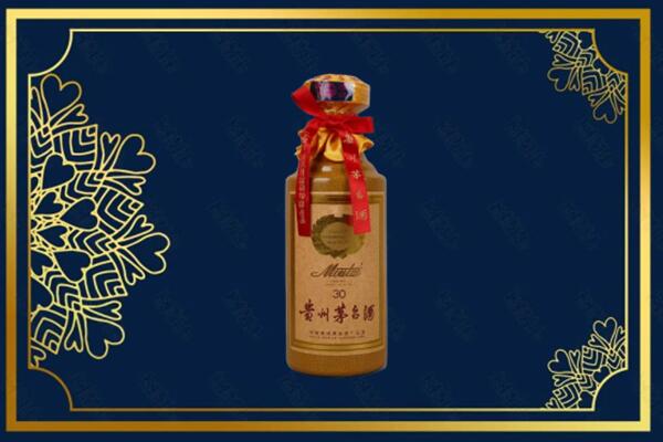 贵港市桂平烟酒回收30年茅台酒