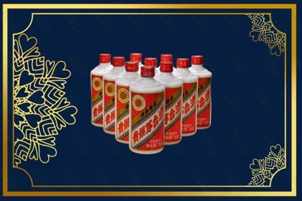 贵港市桂平烟酒回收铁盖茅台酒