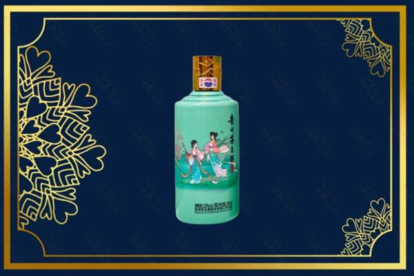 贵港市桂平烟酒回收二十四节气茅台酒