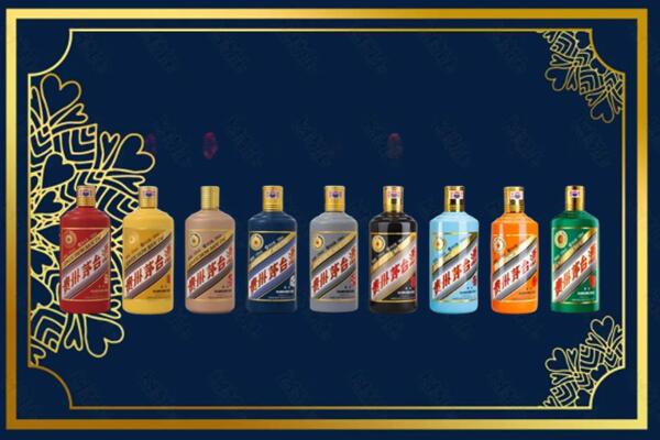 贵港市桂平烟酒回收生肖茅台酒