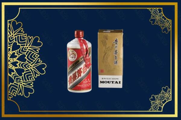 贵港市桂平烟酒回收巽风茅台酒