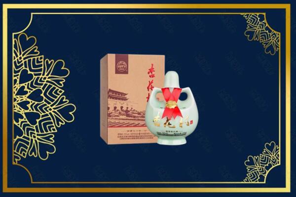 贵港市桂平烟酒回收杏花村