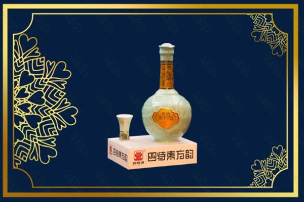 贵港市桂平烟酒回收四特酒