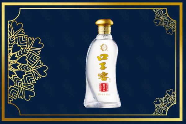 贵港市桂平烟酒回收口子窖