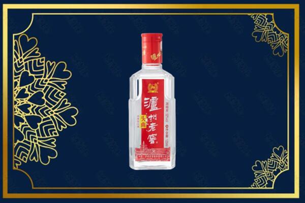 贵港市桂平烟酒回收泸州老窖