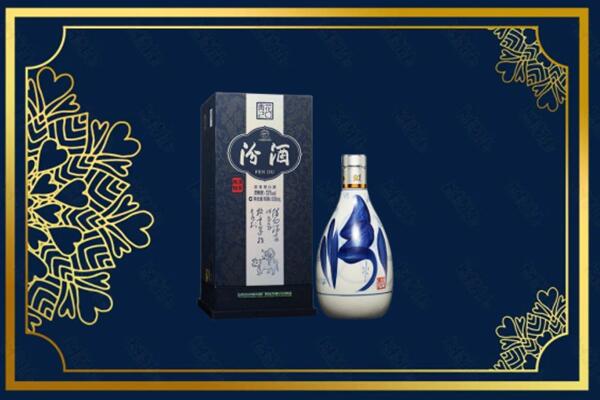 贵港市桂平烟酒回收汾酒